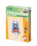 Комплект "Открытка для вышивания бисером" - fgospostavki.ru - Нижний Новгород