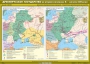 Комплект настенных учебных карт. История России. 6 класс. - fgospostavki.ru - Нижний Новгород