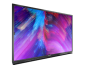 Интерактивная панель ActivPanel Nickel 65" UHD - fgospostavki.ru - Нижний Новгород