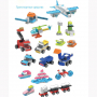 Набор конструкторского уголка Botzees Construction Corner Playsets - fgospostavki.ru - Нижний Новгород