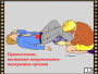 DVD "Основы медицинских знаний" - fgospostavki.ru - Нижний Новгород