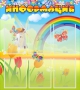 Стенд "Информация" Вариант 2 - fgospostavki.ru - Нижний Новгород