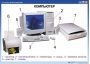 Комплект таблиц. Основы информатики - fgospostavki.ru - Нижний Новгород