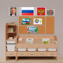 Уголок патриотического воспитания для дошкольников "Россия" Стандартный - fgospostavki.ru - Нижний Новгород
